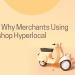 As 5 principais razões pelas quais os comerciantes usam o Prestashop Hyperlocal